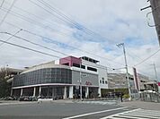 イオンモール　久御山店まで1700メートル