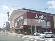 ジョーシン　九条烏丸店まで80メートル
