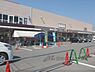 周辺：ショップ5条まで950メートル
