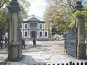 龍谷大学まで2600メートル