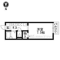 セジュール竹田