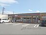 周辺：セブンイレブン　城陽平川店まで500メートル