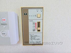 京都府京都市左京区田中大堰町（賃貸マンション1R・1階・19.10㎡） その24