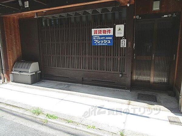 京都府京都市上京区猪熊通一条上る横神明町(賃貸一戸建2K・--・51.56㎡)の写真 その16