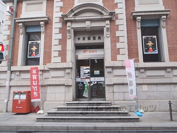 画像9:中京区郵便局まで300メートル