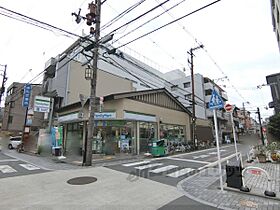 京都府京都市中京区高倉通六角下る和久屋町（賃貸マンション2LDK・2階・74.27㎡） その22