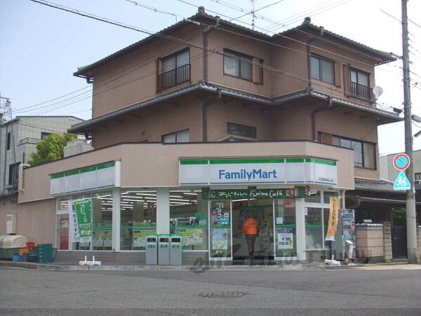 画像21:ファミリーマート　大名屋京都北山店まで600メートル