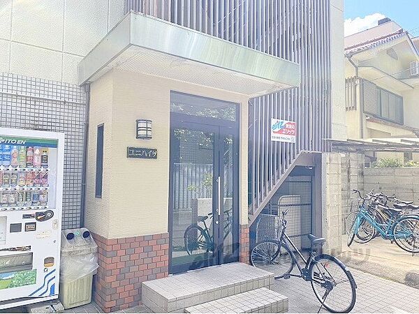 京都府京都市左京区北白川西町(賃貸マンション1K・1階・17.00㎡)の写真 その16