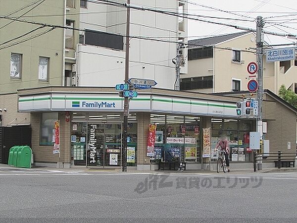 画像21:ファミリーマート　白川通別当町店まで430メートル