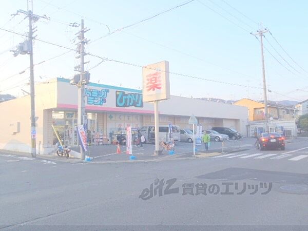 大宮西山ノ前町23 リースホーム3 ｜京都府京都市北区大宮西山ノ前町(賃貸一戸建4K・--・52.00㎡)の写真 その7