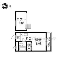 京都府京都市左京区松ヶ崎杉ケ海道町（賃貸マンション1K・3階・13.00㎡） その2