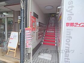 コーポ千尋 201 ｜ 京都府京都市上京区烏丸通上立売下る御所八幡町（賃貸マンション1K・2階・18.00㎡） その16