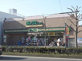 メゾン・ド・アベニール 202 ｜ 京都府京都市北区小山下内河原町（賃貸アパート1K・2階・22.68㎡） その20