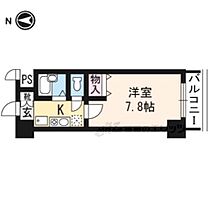 京都府京都市左京区田中上古川町（賃貸マンション1K・2階・23.20㎡） その2