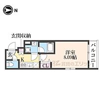 京都府京都市左京区田中上大久保町（賃貸マンション1K・3階・26.21㎡） その2