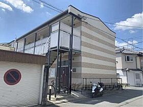 レオパレスのぞみ 102 ｜ 京都府京都市中京区西ノ京内畑町（賃貸アパート1K・1階・20.28㎡） その10