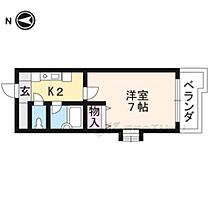 京都府京都市中京区西ノ京北壺井町（賃貸マンション1K・2階・21.09㎡） その2