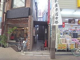 京都府京都市中京区神泉苑通姉小路下る瓦師町（賃貸マンション1R・3階・20.25㎡） その9