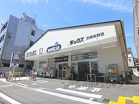 アドバンス京都北大路レフィナード  ｜ 京都府京都市北区紫野下築山町（賃貸マンション1DK・1階・30.06㎡） その24