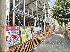 京都府京都市北区紫竹下芝本町（賃貸マンション1K・4階・23.19㎡） その12