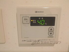 京都府京都市東山区三町目（賃貸マンション1K・3階・23.65㎡） その27