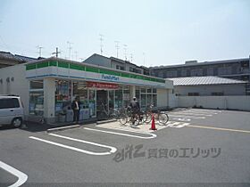 京都府京都市中京区西ノ京小堀町（賃貸マンション1K・4階・22.50㎡） その21