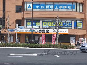 リオン 106 ｜ 京都府京都市左京区下鴨貴船町（賃貸マンション1K・1階・31.56㎡） その22