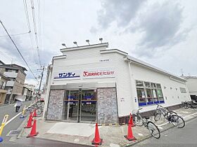 京都府京都市左京区下鴨西半木町（賃貸マンション1K・3階・19.00㎡） その19