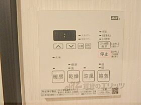 京都府京都市左京区田中東樋ノ口町（賃貸マンション1K・5階・22.51㎡） その25