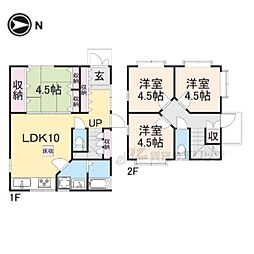 京都市営烏丸線 北山駅 徒歩10分