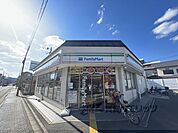 ファミリーマート　佐井太子道店まで300メートル