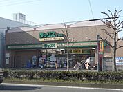 ダックス　下鴨店まで450メートル