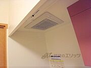 換気扇