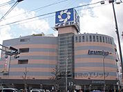 イズミヤ　白梅町店まで1000メートル
