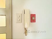 インターフォン受話器
