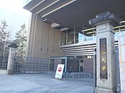 大谷大学まで3200メートル