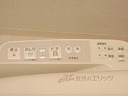 ウォシュレット