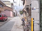 前面道路