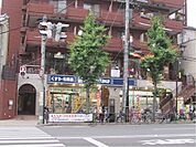 ドラッグユタカ 聖護院店まで1200メートル