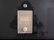 呼び出し音
