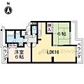 メゾン宇多野1階7.9万円