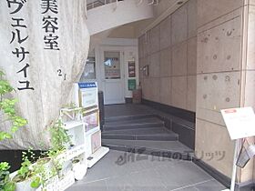 葛城マンション 311 ｜ 京都府京都市上京区日暮通下長者町下る秤口町（賃貸マンション1K・3階・23.94㎡） その26