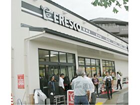 京都府京都市西京区桂池尻町（賃貸一戸建2K・--・30.98㎡） その4