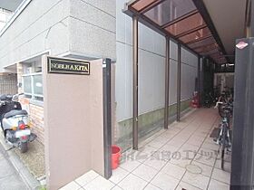 ノーブルアキタ 401 ｜ 京都府京都市上京区智恵光院通中立売下る山里町（賃貸マンション1K・4階・21.00㎡） その29