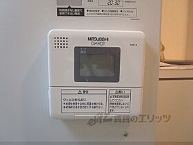 コマツマンション 111 ｜ 京都府京都市上京区上の下立売通御前通西入堀川町（賃貸マンション1R・1階・17.38㎡） その25