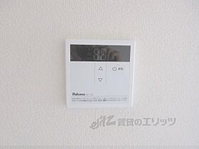 京都府京都市右京区太秦一町芝町（賃貸マンション1R・3階・13.39㎡） その22