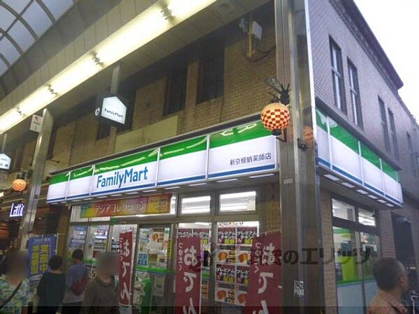 画像22:ファミリーマート　新京極蛸薬師店まで350メートル