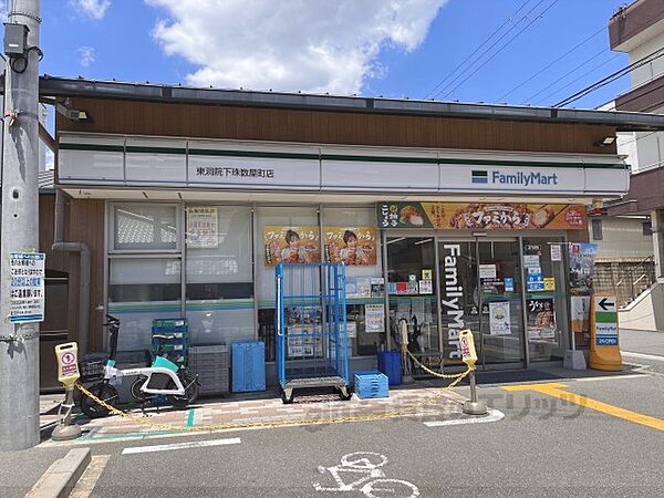 画像23:ファミリーマート　東洞院下珠数屋町店まで220メートル