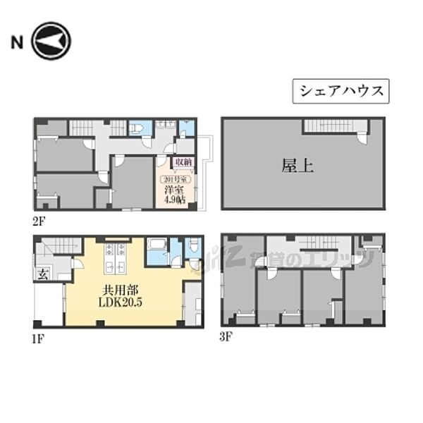 京都駅前ＨＡＬ 201｜京都府京都市南区東九条中殿田町(賃貸マンション1R・2階・8.10㎡)の写真 その2