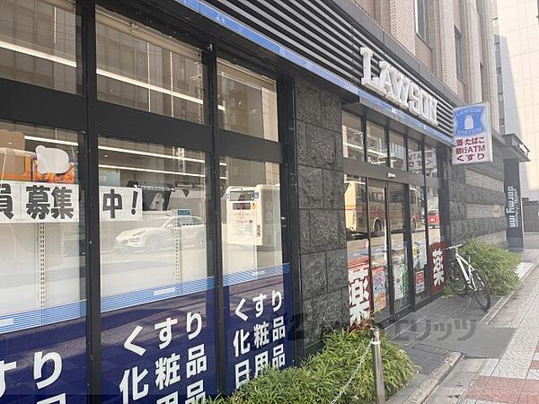 画像24:ローソン　京都駅東塩小路店まで550メートル